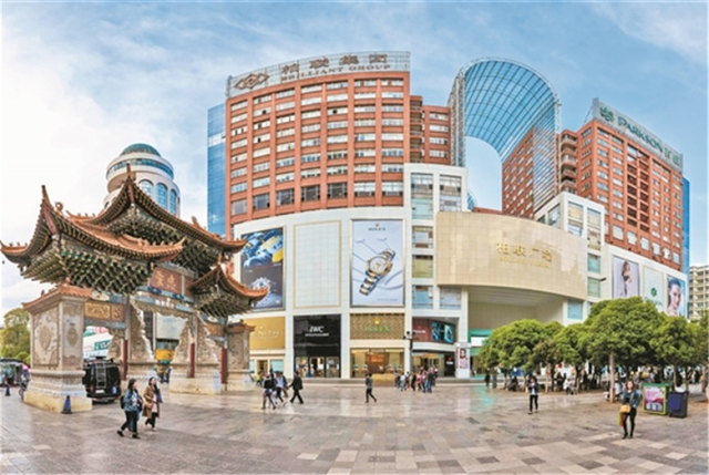 云南美术馆,景星花鸟市场,顺城,百大新天地,柏联广场,南屏街,南强街