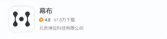 思维导图软件免费版，75个免费的思维导图软件工具（分享三个实用的思维导图软件）