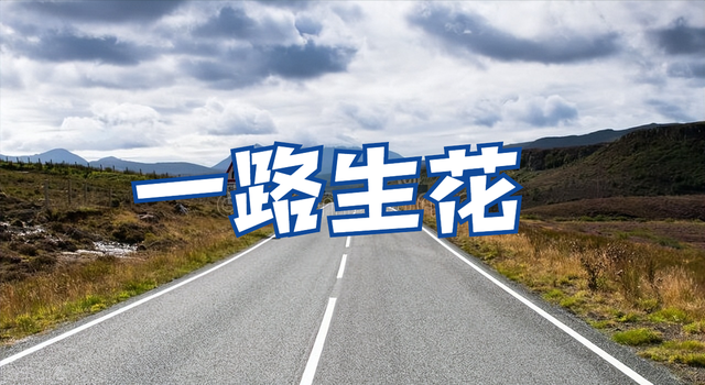 关于毕业的歌曲，2022毕业季最催泪的10首歌（那些青春回忆里的十首歌）