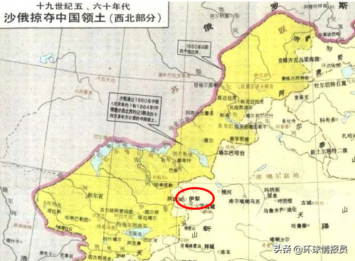 新疆地理位置，新疆地理位置特征（为什么从伊犁迁至乌鲁木齐）