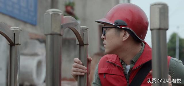 领导真心重视你的表现，领导重视你的表现有哪些（看不懂“小人物”梁三宝）