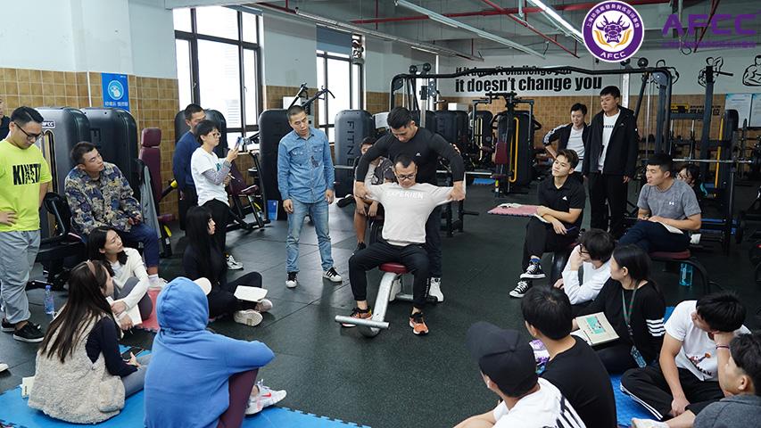 健身学校排行（健身学院排名是怎样的呢）