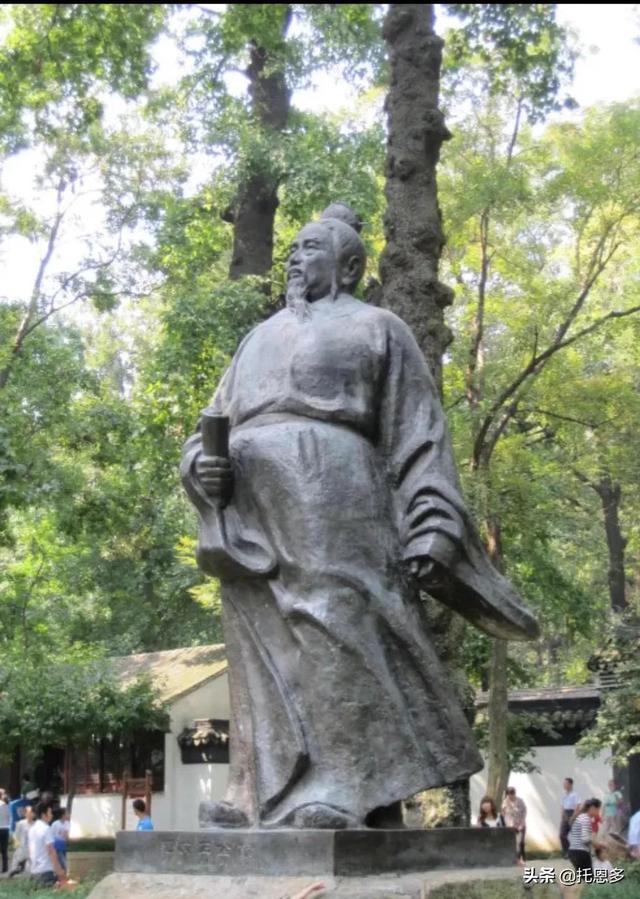 姓范的历史名人，范姓名人大全（范仲淹为什么被称为“第一流人物”）