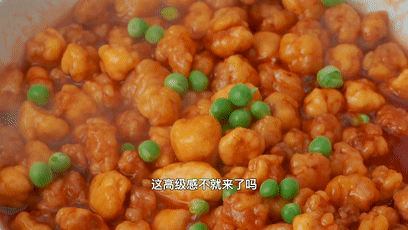 樱桃肉的做法，樱桃肉的做法最正宗的做法视频（全家都爱的肉肉做法）