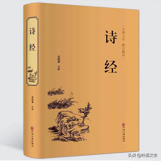 重耳是晋文公吗 晋文公为什么叫重耳，重耳是晋文公吗（晋文公的名字“重耳”是什么意思）