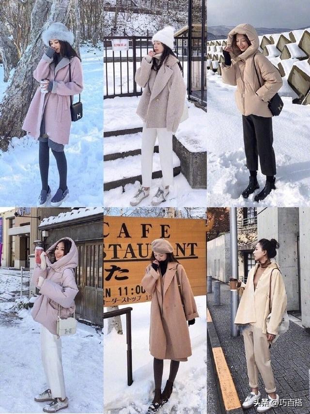 20度左右穿什么衣服，云南20度左右穿什么衣服（“60”套日常保暖套装）