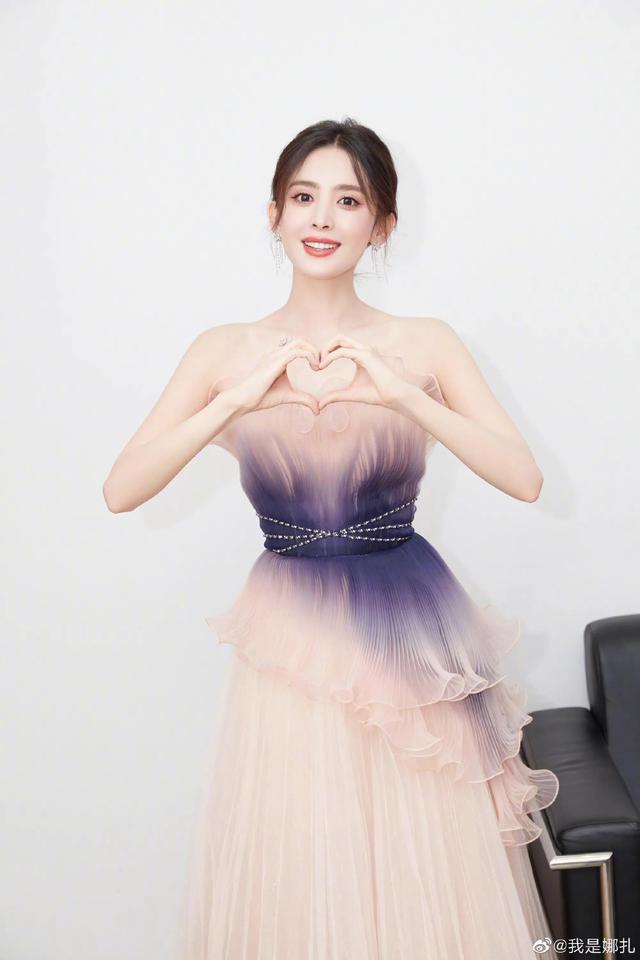 词:古力娜扎美图采集,古力娜扎美图,古力娜扎美图最新,古力娜扎最美照