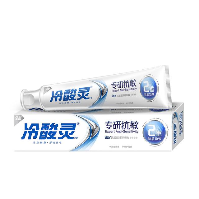 中华牙膏属于哪个国家的品牌，中华牙膏是哪个国家的（这些才是国产牙膏）