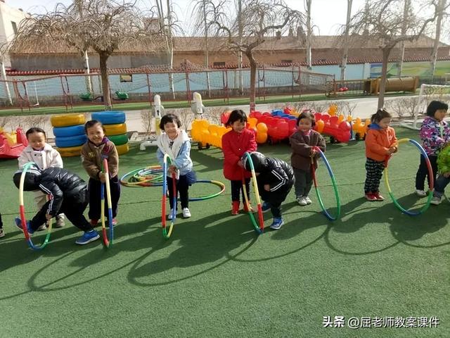 幼儿园热身运动有哪些，幼儿热身运动是什么（屈老师中班健康教案《有趣的呼啦圈》）