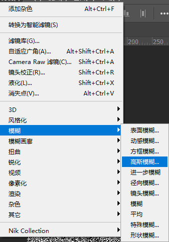 ps如何让水面倒影更清晰，PS小技巧7——水波纹倒影效果