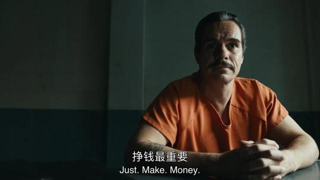 台剧那一天结局，台剧那一天剧情介绍（撕开资本家丑恶嘴脸）