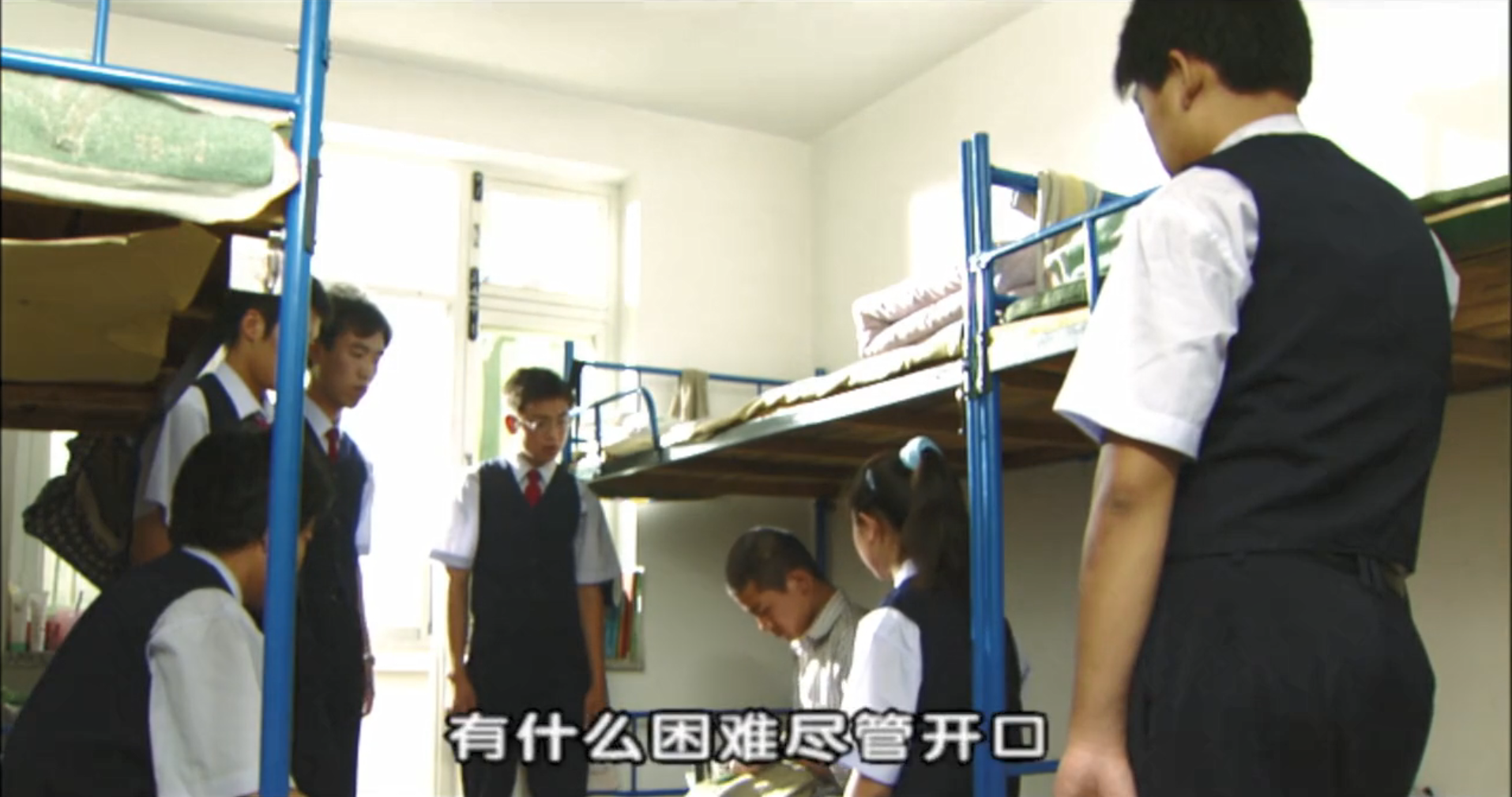 岳书立的电视剧叫什么，岳书立是哪部电视剧的主人公（当年山沟沟里的穷孩子上学有多难）