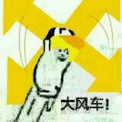 凹凸世界超帅图片，帅死！✨，微信头像（凹凸世界），微信头像（<表情包和图片>第二个）