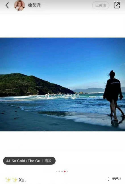 允恩，微信头像，允恩（到底有没有跟女员工谈恋爱）