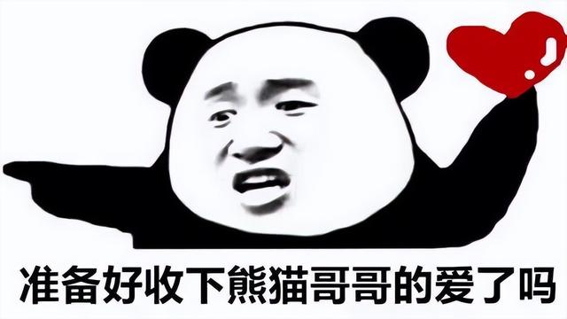 吃瓜是什么性暗示，吃瓜是什么意思啊内涵（“他说想要曜的新皮肤但没钱买）