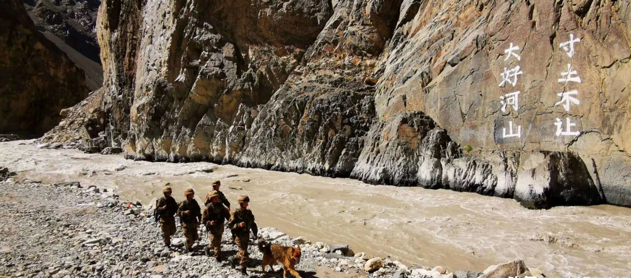 抱头鼠窜(中印加勒万河谷冲突) - 火句子