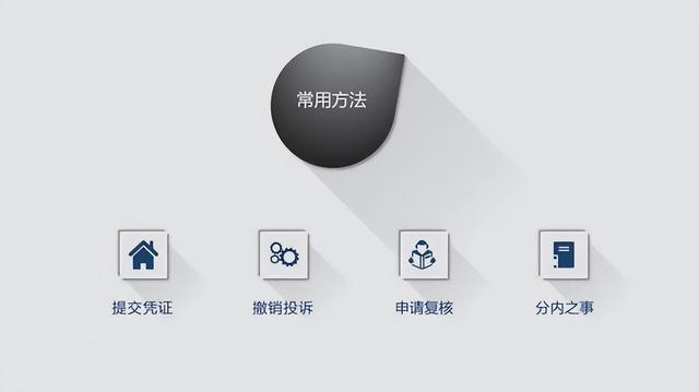 微信转账限额怎么解除，微信转账限额怎么解除限制（微信支付限制解决方法有哪些）
