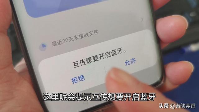 怎么把手机投屏到电脑上，怎么把手机视频投屏到电脑上（这个方法全搞定，涨知识）