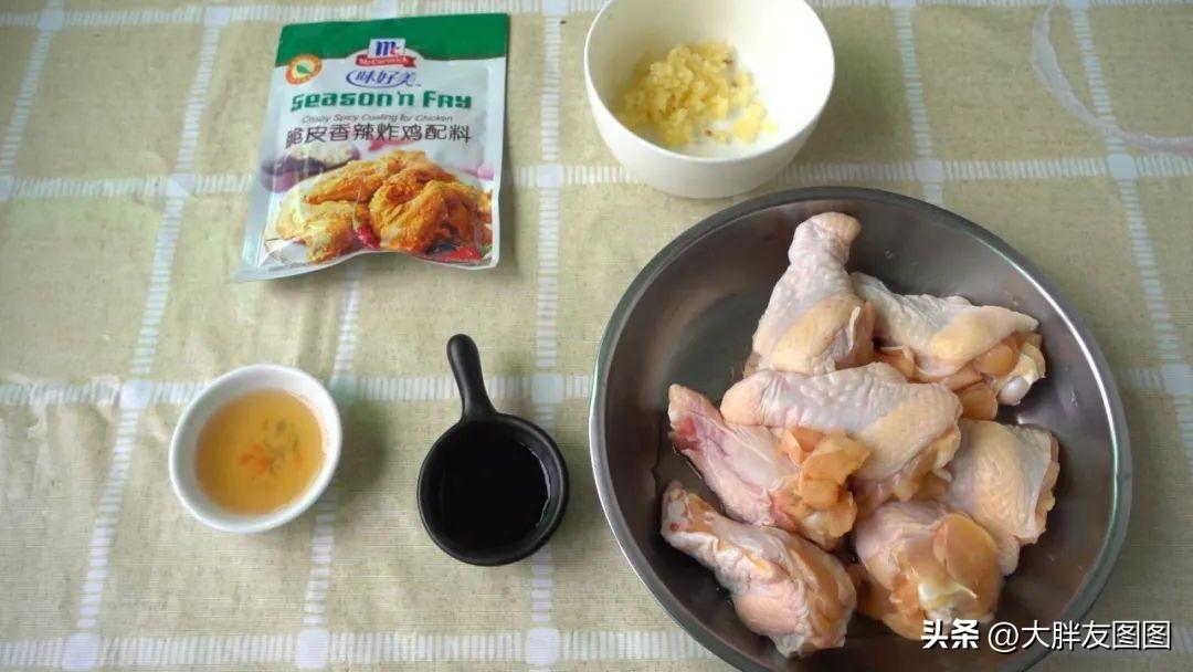 烤鸡腿怎么腌制，烤鸡腿要怎么腌制（不加生粉也能外脆里嫩）