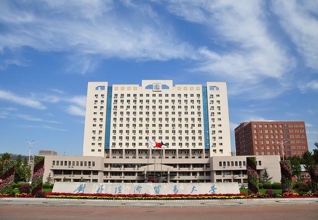 北京职业学校排名，2022年北京职业学院排名（北京市“本一”分数线出炉）