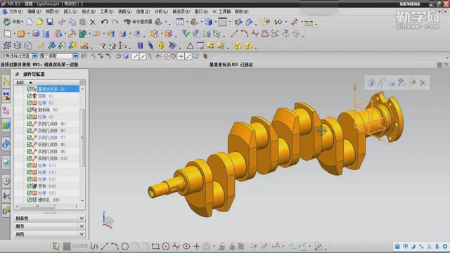 加工中心编程软件，数控加工中心的编程软件有哪些（浅谈数控编程之常用软件）