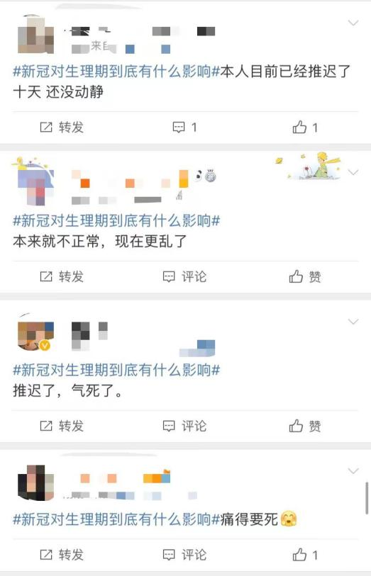 月经提前十天正常吗是什么原因，经期提前十天是什么原因正常吗（我们“扒”了诸多研究后）