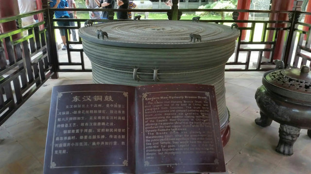 冼夫人，冼夫人简介，冼太夫人故里在高州雷垌的考究整理