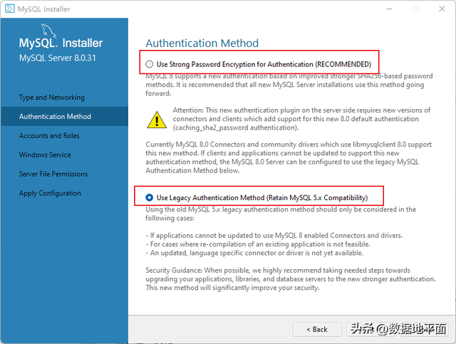 mysql官网下载步骤，mysql官网下载教程（MySQL的下载和安装最新教程）