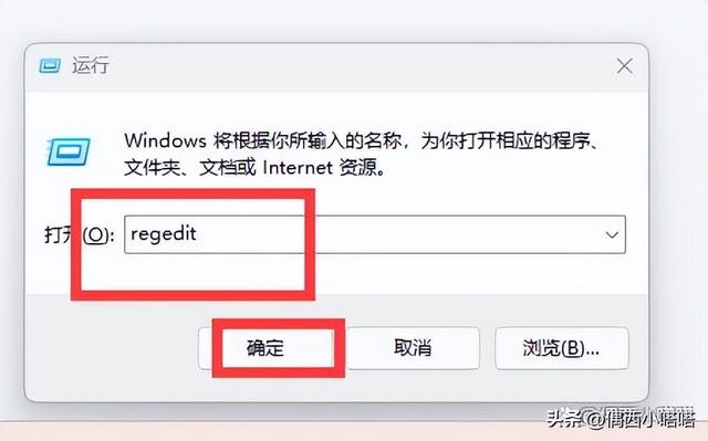 电脑更换固态硬盘如何迁移系统，新加的固态硬盘怎么改成c盘默认系统盘