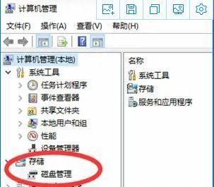 u盘显示0字节，U盘容量显示0字节怎么办（u盘损坏五种常见问题合集）