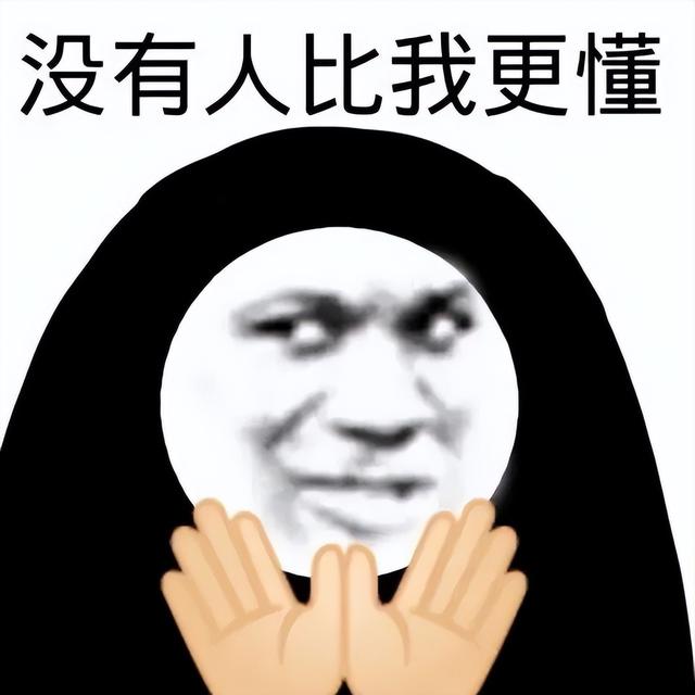 工资结算汇总表，excel员工工资明细表（每月发的工资条是如何计算的）