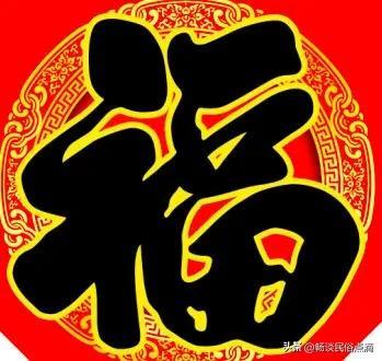 双12是什么节日，双十二是什么节日（今天是农历“双十二”）