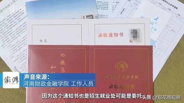 回馈是什么意思，爱的回馈是什么意思（回应时“回馈”“反馈”又分不清）