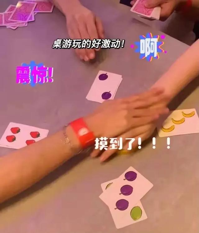 聚会时玩的游戏，聚会玩的游戏（这十款桌游可别错过）