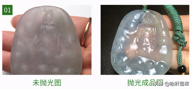 翡翠什么是毛货，堪称最具欺骗性的素颜