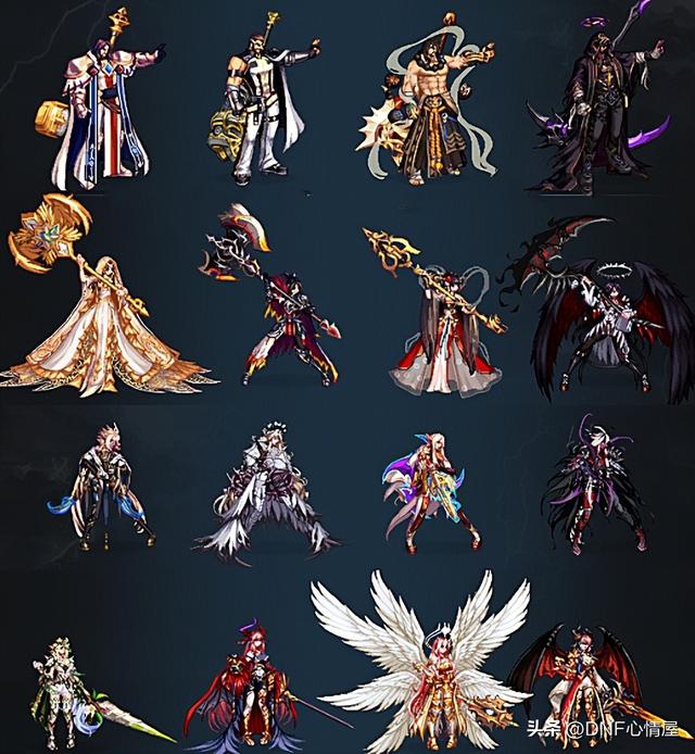 dnf揭开神秘面纱，dnf第2期稀有装扮套装苍蓝系列（DNF：23年新春三觉时装）