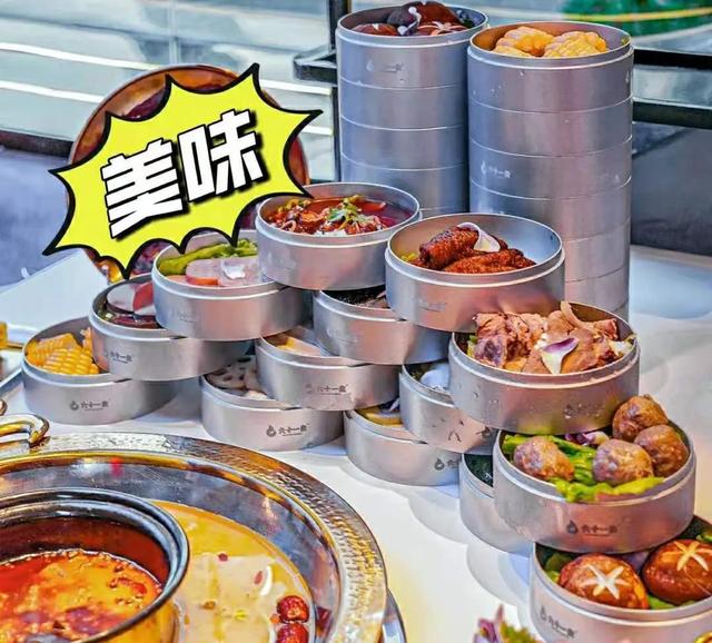 菜品摆盘图片大全，菜肴图片大全高清图片（菜品图片大全）