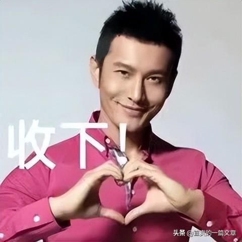 只要七步就能让男生全方位地变帅，改造自己！帅哥快看过来