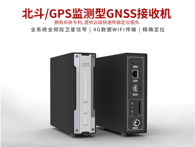 gps监控系统，gps车载监控系统流程（GPS 定位系统的组成及作用）