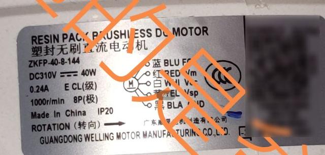 美的空气加湿器特点，美的空气加湿器特点和用途（<室内机/加湿器/换热模块部分>）