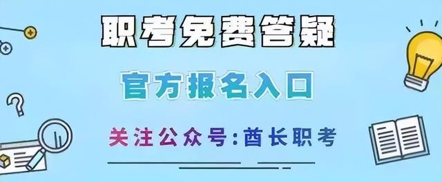 消防员证怎么考，初级消防员证怎么考（初级消防员怎么考取需要什么条件）