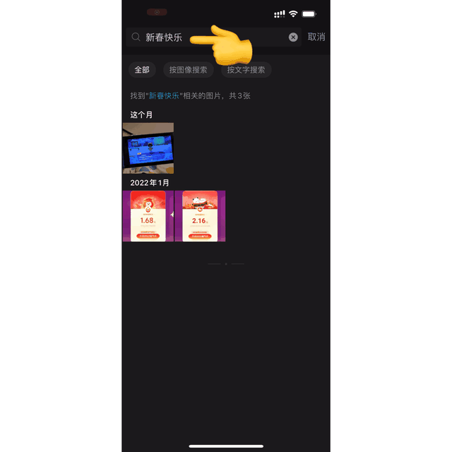 微信视频流量每分钟多少兆，手机微信视频一分钟流量多少（终于能发送4K原视频）