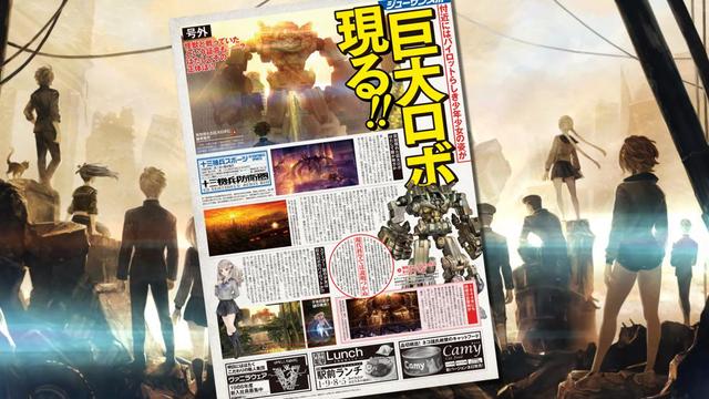 13机兵防卫圈，13机兵防卫圈攻略（《十三机兵防卫圈》NS版评测）