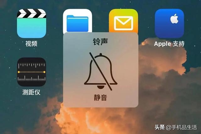 苹果手机如何静音，苹果手机怎样快速调静音（苹果为什么一直保留着实体静音键）