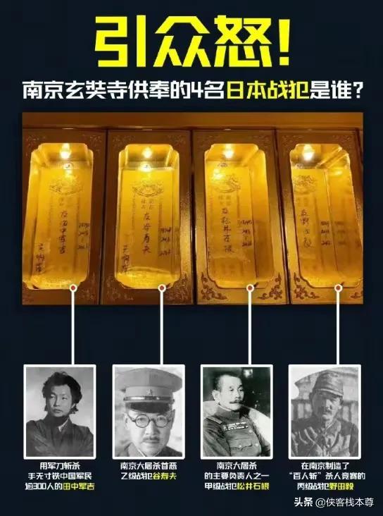 日本阿波舞代表什么，日本阿波舞说的是什么（无锡某日语机构教授孩子们跳侵华日军招魂的阿波舞）