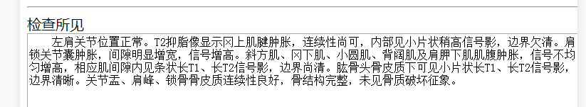 骑车摔伤致骨折脱位，康复期学绑鱼钩放松心情——新手视频教学指南