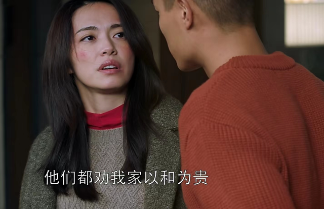 三看《都挺好》发现大结局苏明玉释怀，才是整部剧最大的败笔