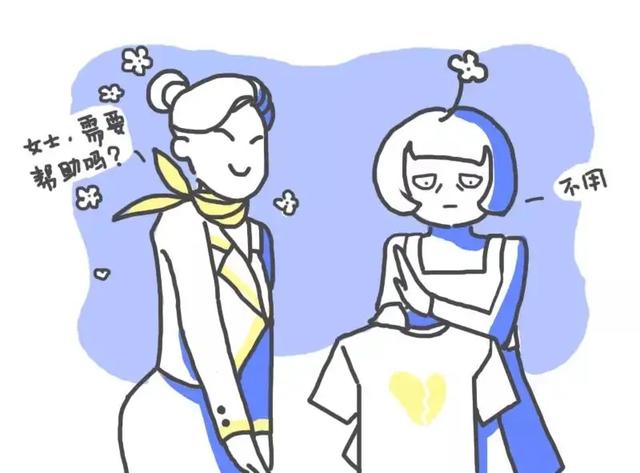 射手座女生性格特点以及弱点，射手座女生性格特点缺点（射手座的“性格标签”与“自我意识缺失”）