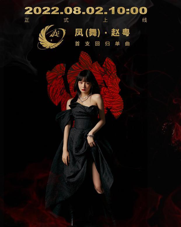 硬糖少女303成员，硬糖少女303成员介绍（硬糖少女303成员近况）