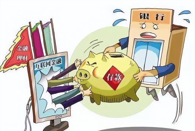 定期存款可以异地取款吗，定期存款非本人能取吗（有异地存款怎么办）